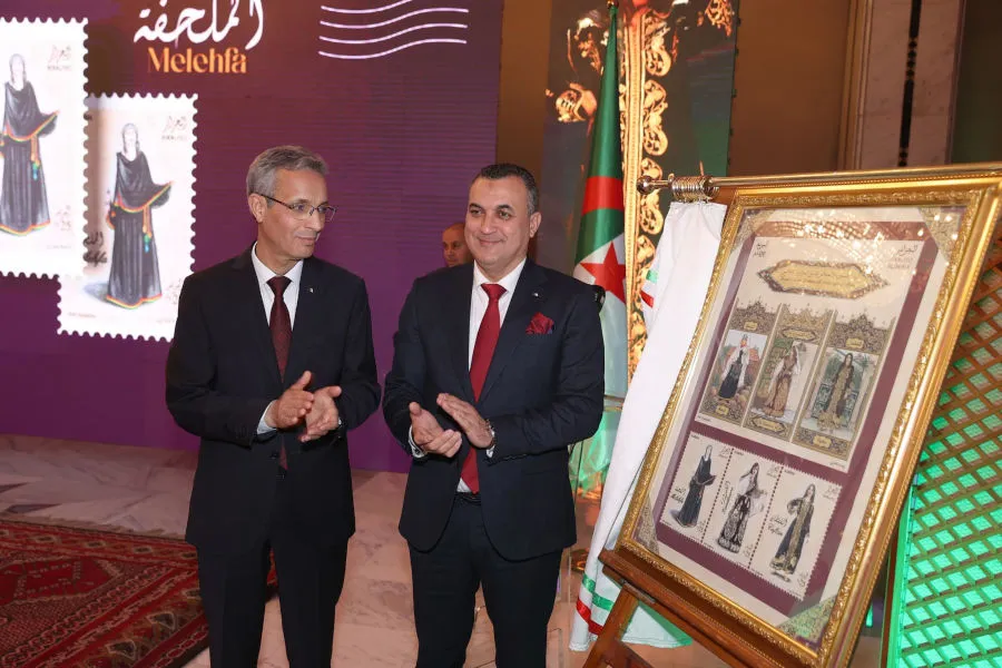 Algérie Poste émet de nouveaux timbres célébrant la tenue traditionnelle féminine du Grand Est algérien