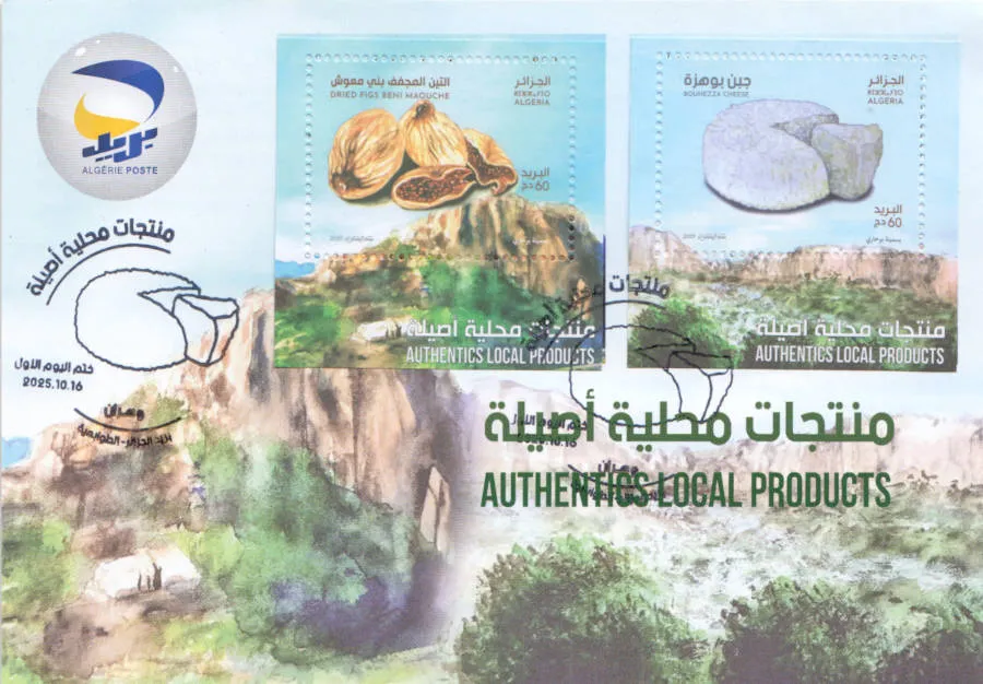 Produits Locaux Authentiques