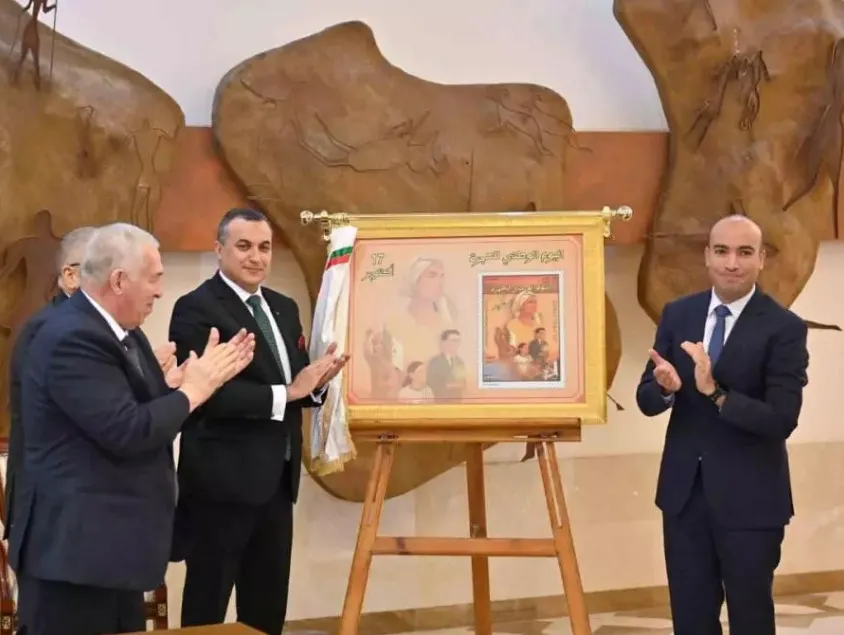 Un timbre commémoratif pour le 64eanniversaire de la Journée nationale de l’émigration