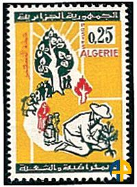 Représentation de l’arbre sur les timbres algériens - Une richesse devenue le symbole d’un patrimoine