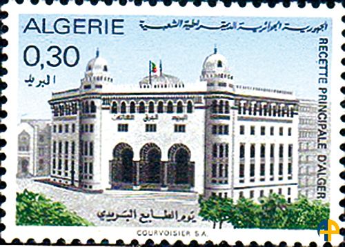 La Grande Poste d’Alger sur les timbres - Un lieu emblématique de la Révolution du 22 février