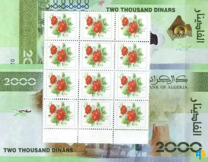 Le timbre-poste algérien : valeur, placement et négoce
