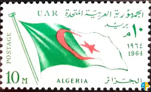 Timbre du drapeau de l’Algérie: République Arabe Unie 1964