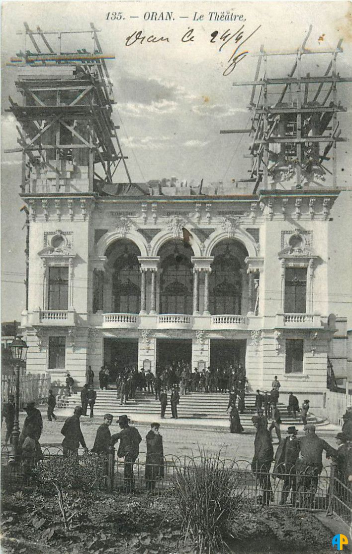 Le théâtre municipal