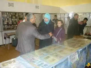 1er Salon National de la Philatélie