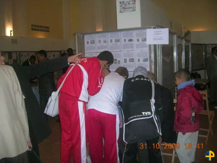 1er Salon National de la Philatélie