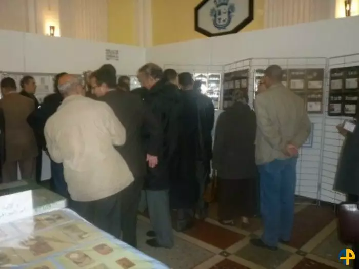 1er Salon National de la Philatélie