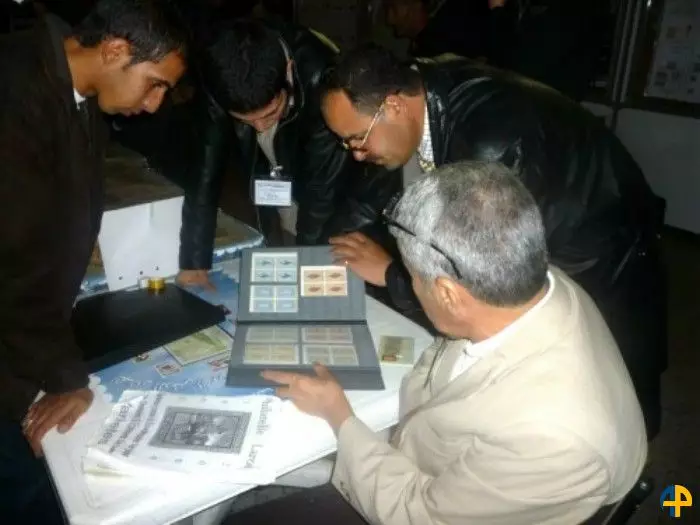 1er Salon National de la Philatélie