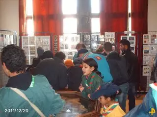 5ème Salon National de Philatélie