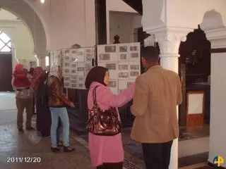 5ème Salon National de Philatélie