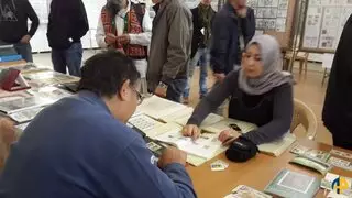 4ème Salon Arabe de Philatélie