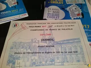 Championnat de France de Philatélie
