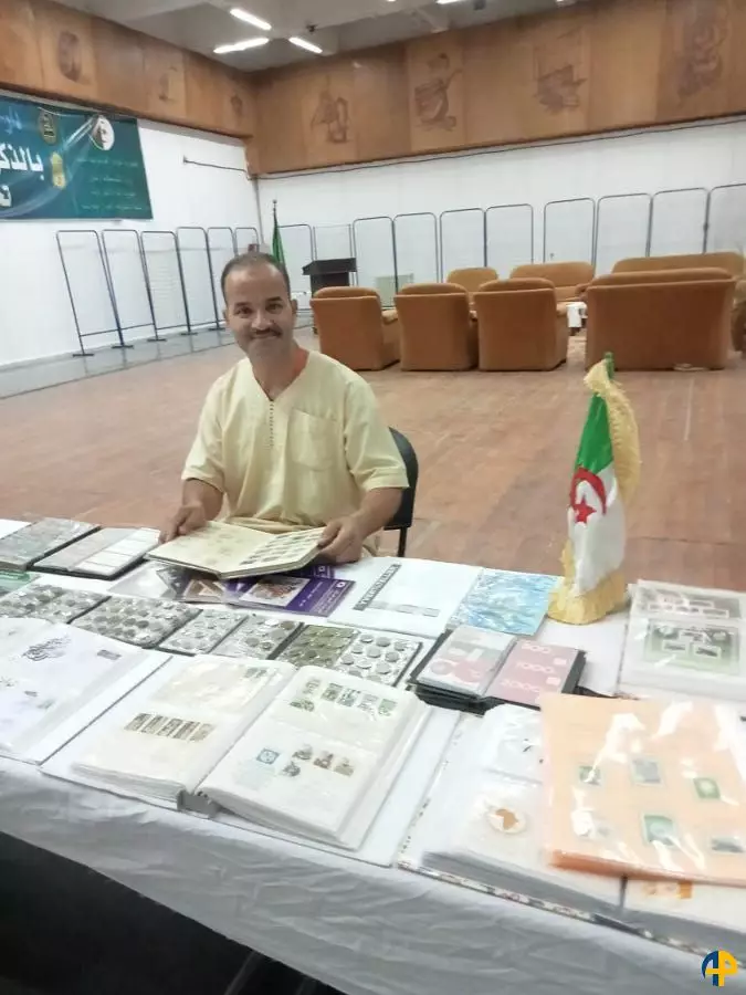 1er Salon National de la Philatélie et de Numismatique