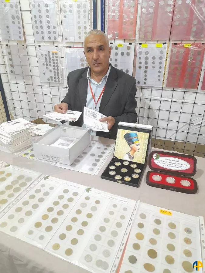 2ème salon national de philatélie, de numismatique et des œuvres d'art