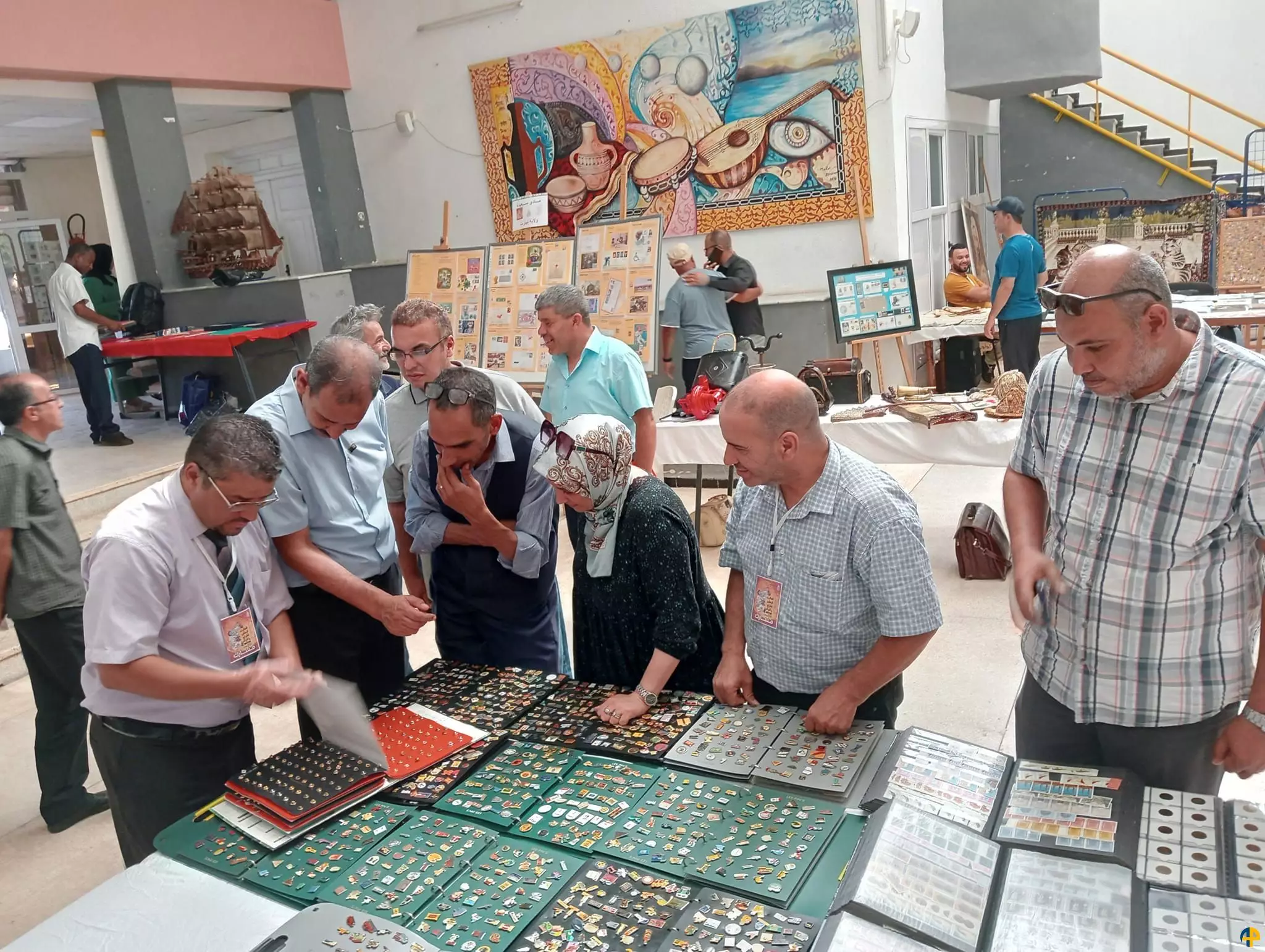 Salon National de Philatélie et des raretés