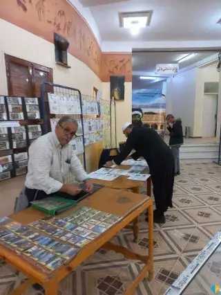 Salon National de la Philatélie, de Numismatique et de la Carte Postale