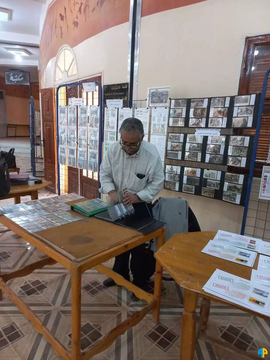 Salon National de la Philatélie, de Numismatique et de la Carte Postale