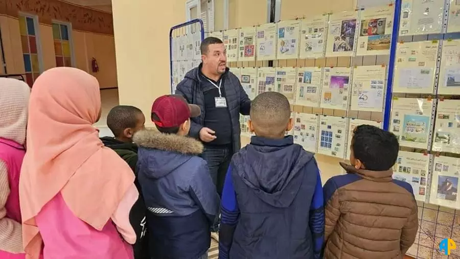 Salon National de la Philatélie, de Numismatique et de la Carte Postale