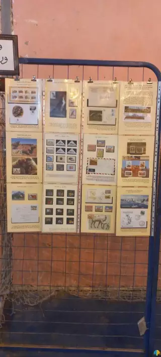 2ème Salon de Wilaya de philatélie, de cartes postales, de numismatique et des œuvres d'art