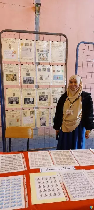 2ème Salon de Wilaya de philatélie, de cartes postales, de numismatique et des œuvres d'art