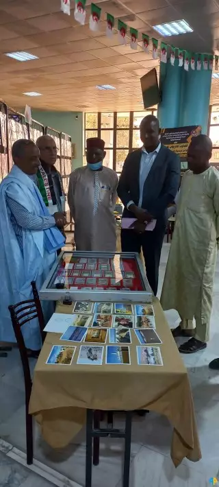 1er Salon Africain de Philatélie, de Numismatique et des Cartes Postales