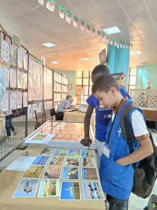 1er Salon Africain de Philatélie, de Numismatique et des Cartes Postales