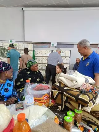 1er Salon Africain de Philatélie, de Numismatique et des Cartes Postales