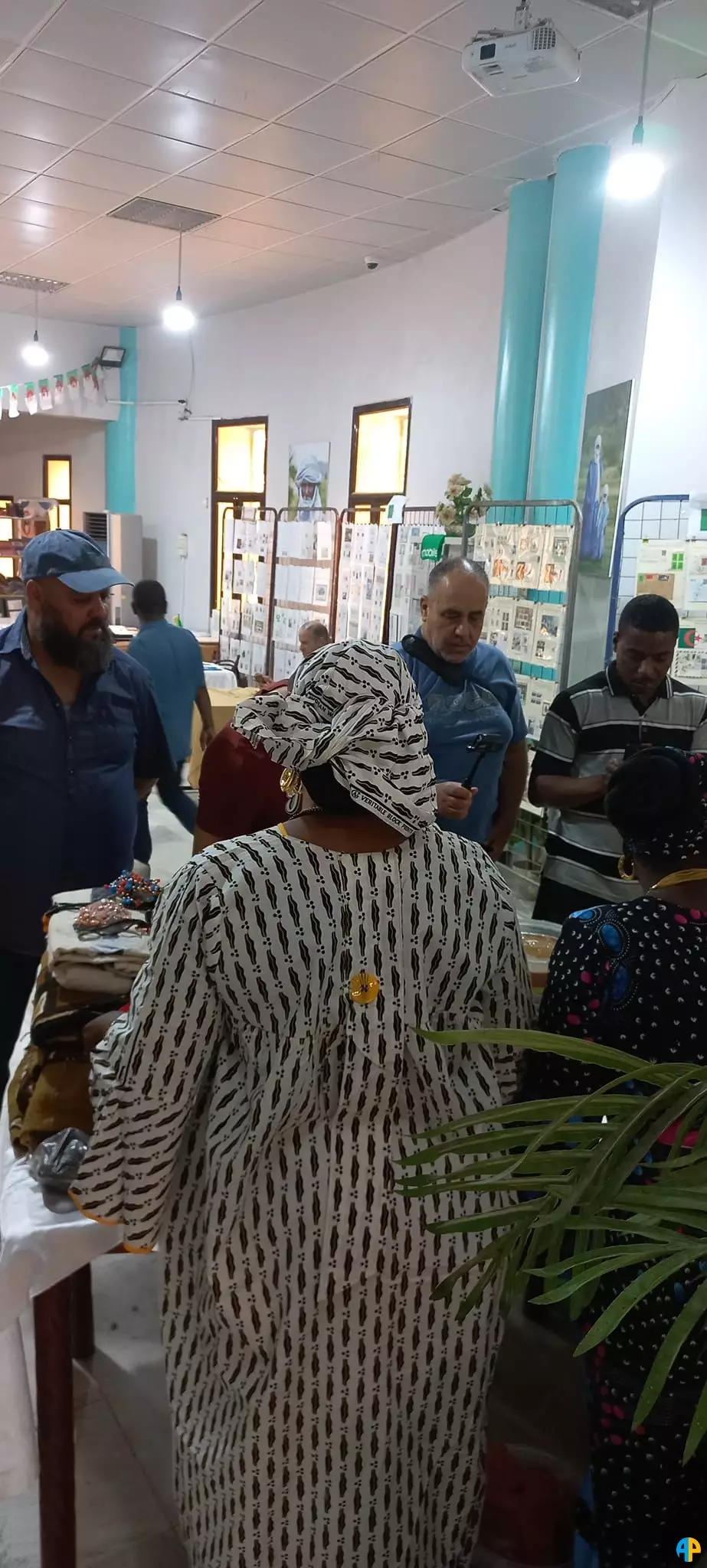 1er Salon Africain de Philatélie, de Numismatique et des Cartes Postales