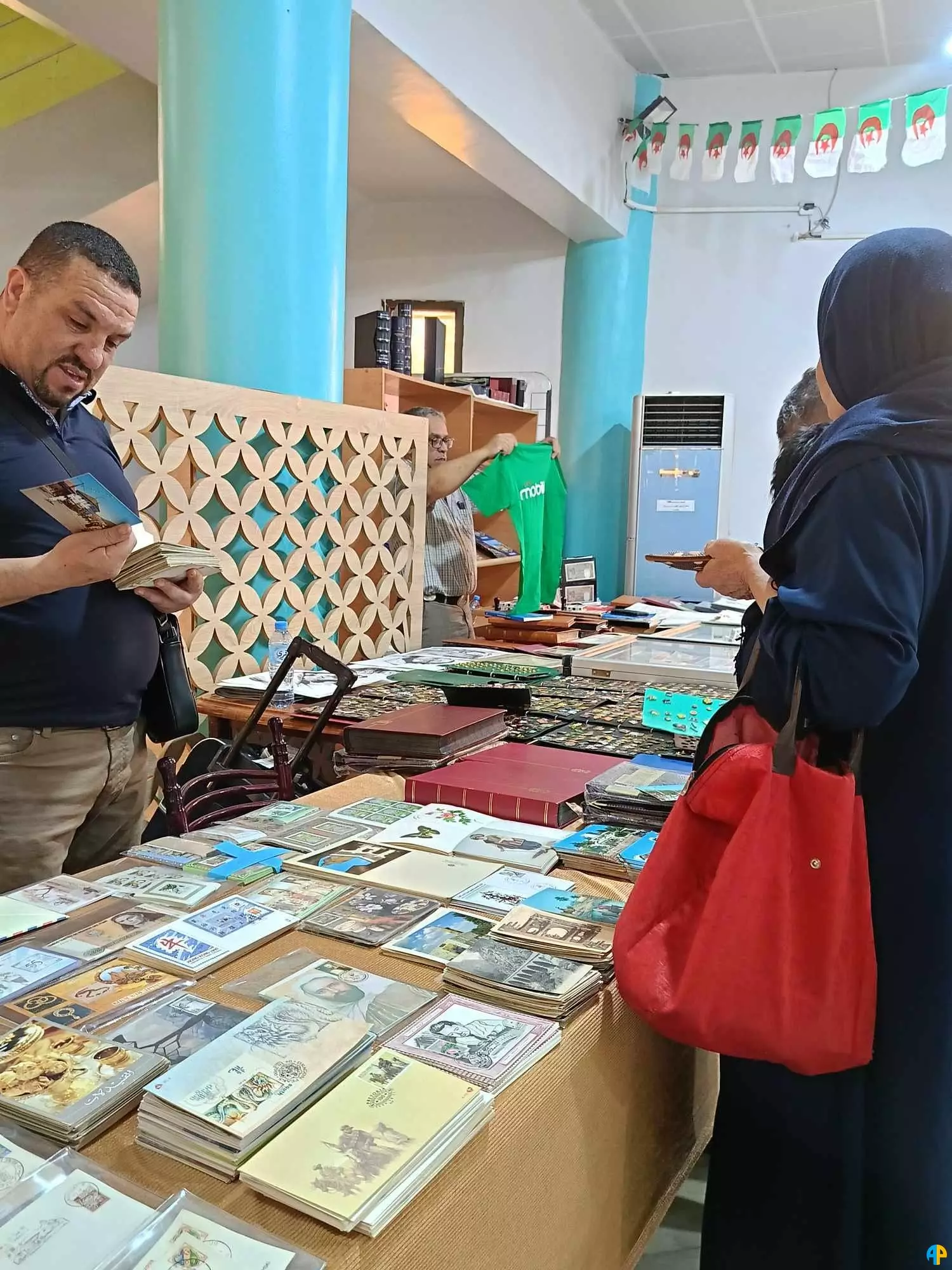 1er Salon Africain de Philatélie, de Numismatique et des Cartes Postales