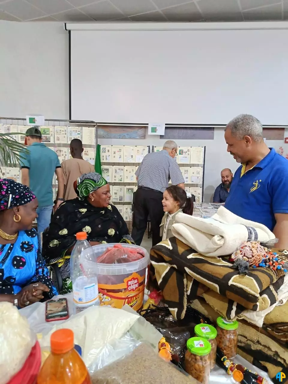 1er Salon Africain de Philatélie, de Numismatique et des Cartes Postales