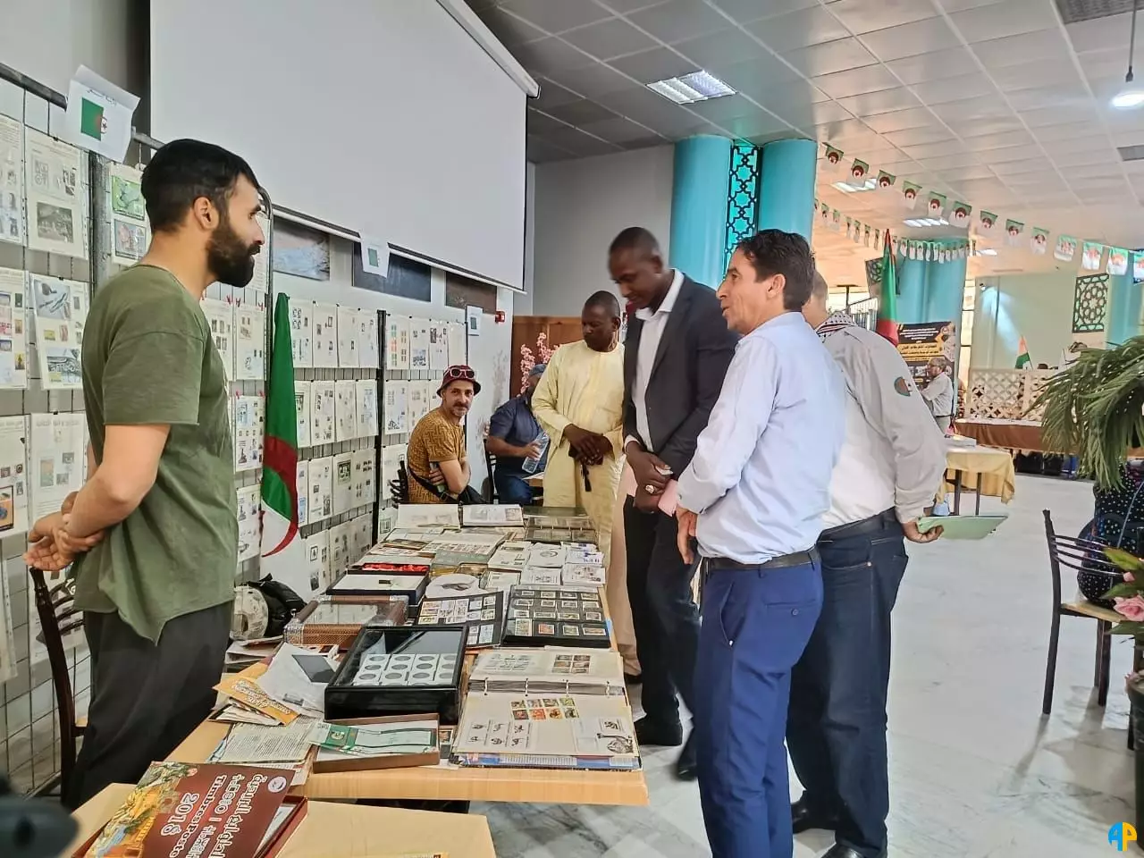 1er Salon Africain de Philatélie, de Numismatique et des Cartes Postales