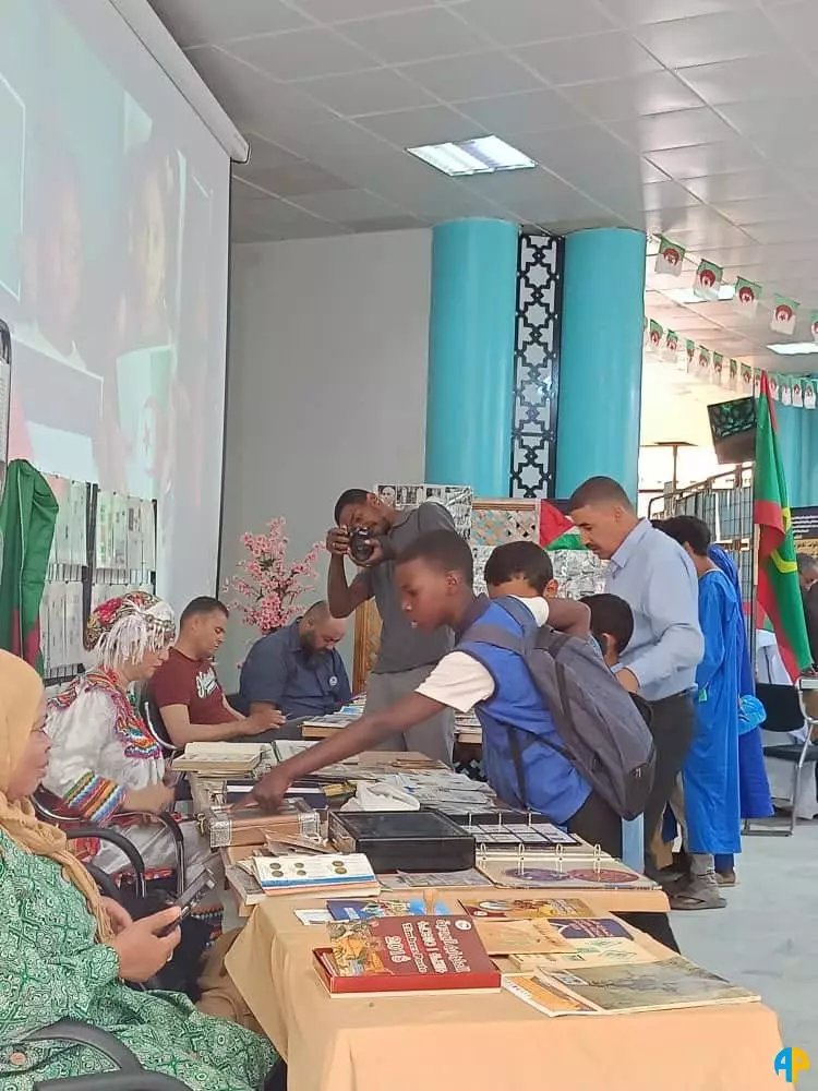 1er Salon Africain de Philatélie, de Numismatique et des Cartes Postales