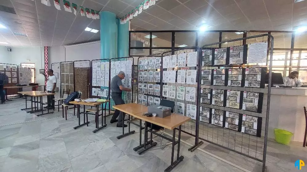 1er Salon Africain de Philatélie, de Numismatique et des Cartes Postales