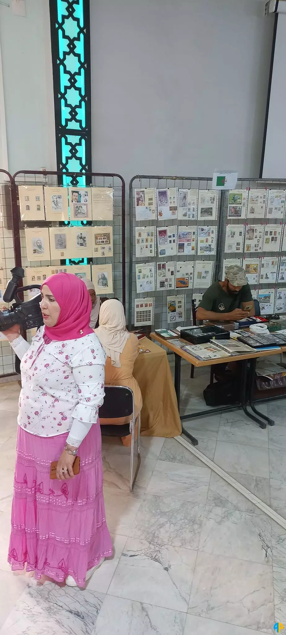 1er Salon Africain de Philatélie, de Numismatique et des Cartes Postales