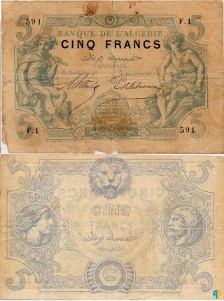 Billet de Banque n° 71_021