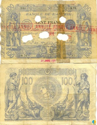 Billet de Banque n° 18_809