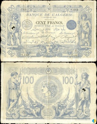 Billet de Banque n° 74_212