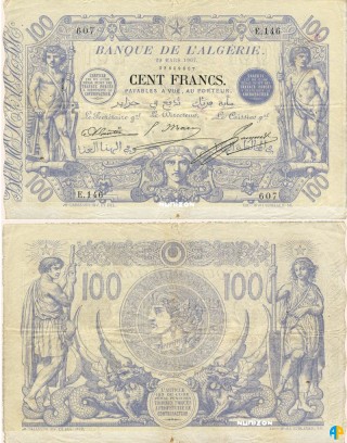 Billet de Banque n° 74_293