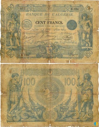 Billet de Banque n° 74_058