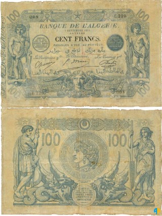 Billet de Banque n° 74_079