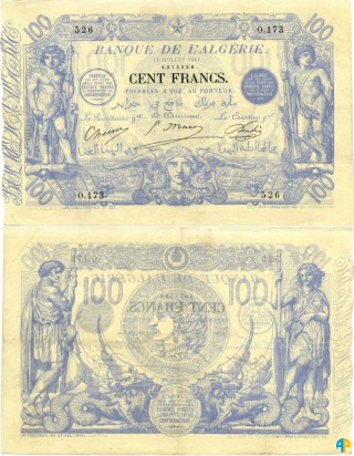 Billet de Banque n° 74_117