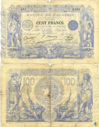 Billet de Banque n° 74_188