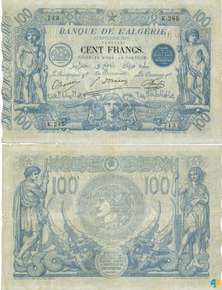 Billet de Banque n° 74_231