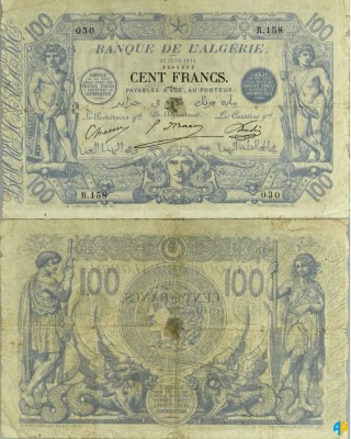 Billet de Banque n° 74_236