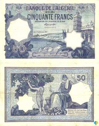 Billet de Banque n° 79_188