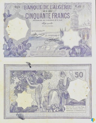 Billet de Banque n° 79_199