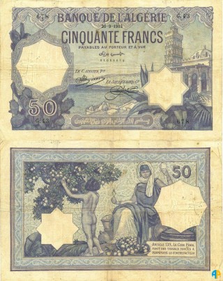 Billet de Banque n° 79_209