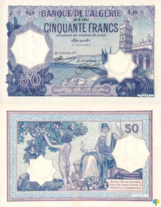 Billet de Banque n° 79_228