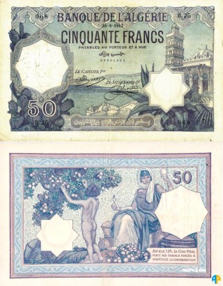 Billet de Banque n° 79_308