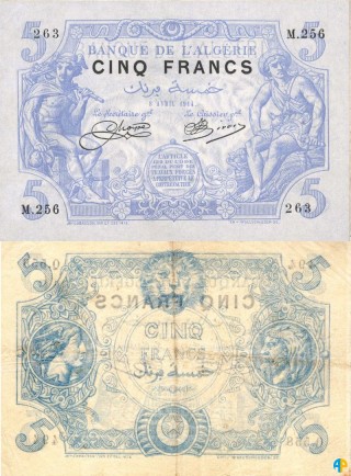 Billet de Banque n° 71_084